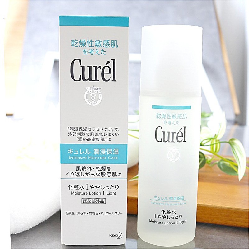 lotion curel